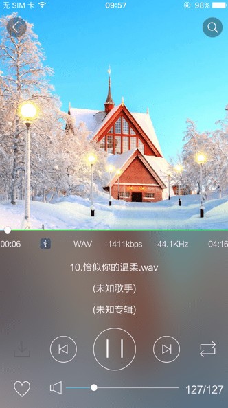 Ag入口界面预览